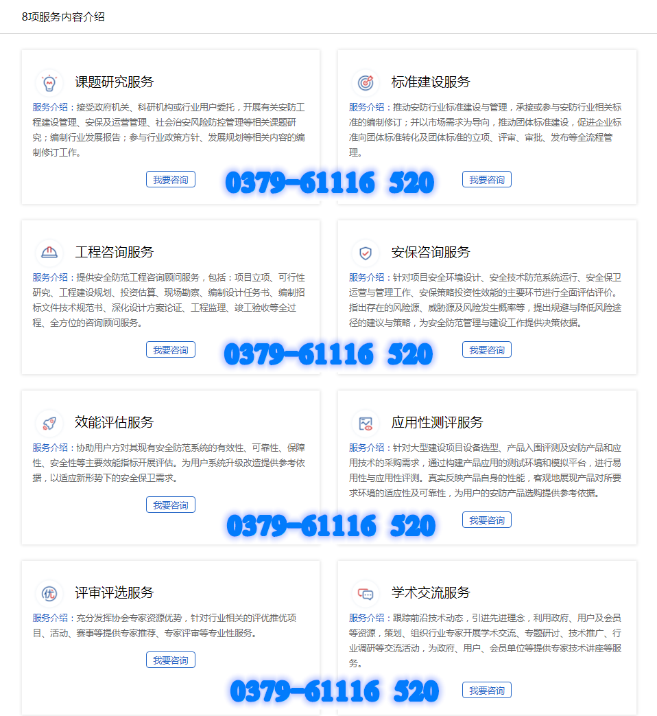 1678086547491971.png 2222_副本.png